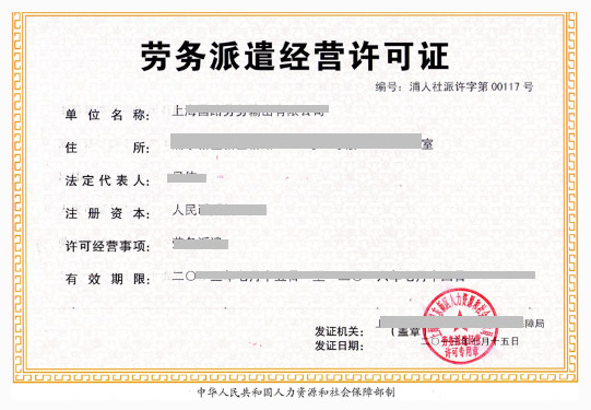 &#20048;&#31454;&#23448;&#32593;&#45;&#20048;&#31454;&#40;&#20013;&#22269;&#41;&#19968;&#31449;&#24335;&#20307;&#32946;&#26381;&#21153;
