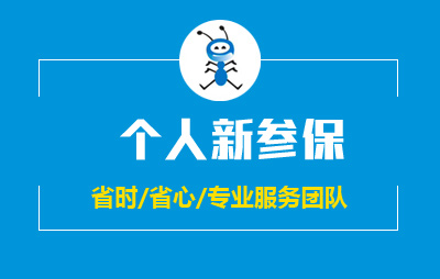 &#20048;&#31454;&#23448;&#32593;&#45;&#20048;&#31454;&#40;&#20013;&#22269;&#41;&#19968;&#31449;&#24335;&#20307;&#32946;&#26381;&#21153;